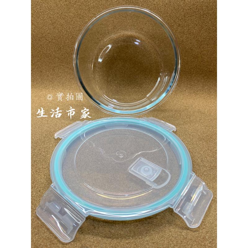 現貨 950ml 圓形玻璃保鮮盒 高硼矽耐熱玻璃盒 防漏保鮮盒 玻璃保鮮盒 微波保鮮盒 保鮮盒 食材保存盒 密封盒-細節圖7