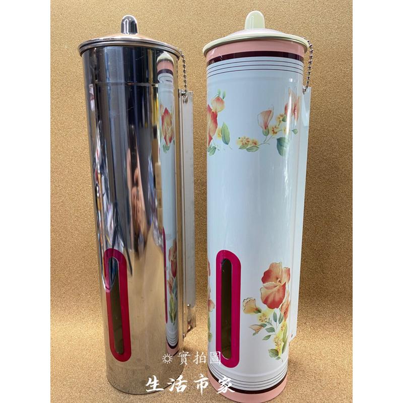 現貨 彩色杯架 / 不鏽鋼杯架 抽式紙杯架 紙杯收納架 塑膠杯收納架 壁掛紙杯架 不鏽鋼自動杯架 黏貼式免洗杯架 杯架-細節圖3