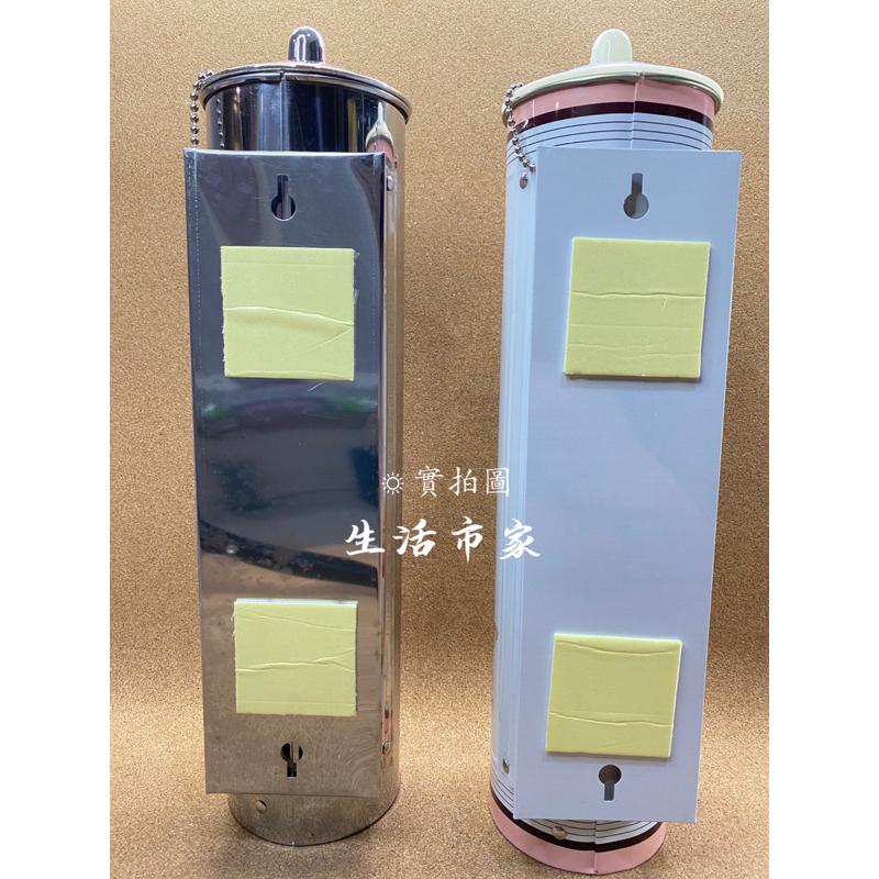 現貨 彩色杯架 / 不鏽鋼杯架 抽式紙杯架 紙杯收納架 塑膠杯收納架 壁掛紙杯架 不鏽鋼自動杯架 黏貼式免洗杯架 杯架-細節圖4