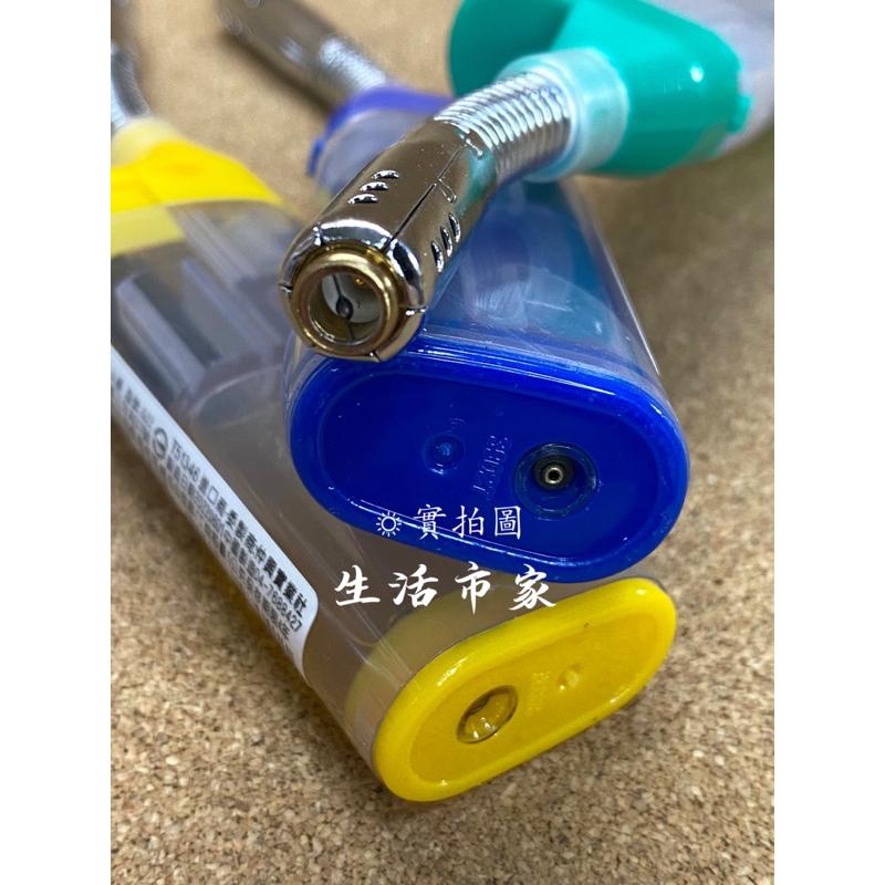 現貨 G22 軟管防風噴火槍 附補充罐 防風點火槍 打火機 點香機 點香器 防風打火機 點火槍 噴火槍 防風噴火槍-細節圖4