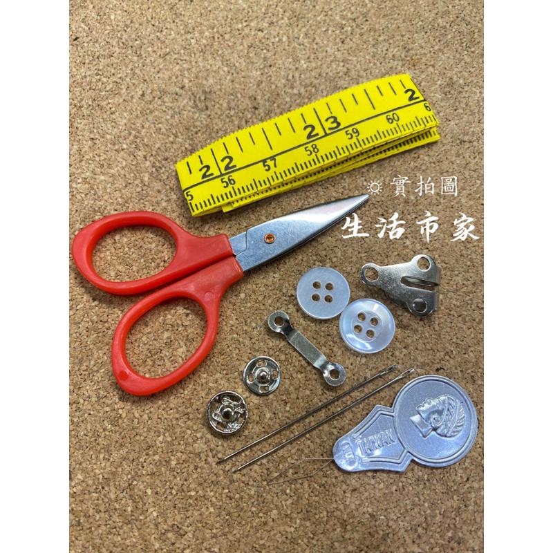 現貨 針線盒SK-001 / SK-005 縫紉用品 縫紉組 針線組 縫紉工具 針線 縫紉-細節圖3