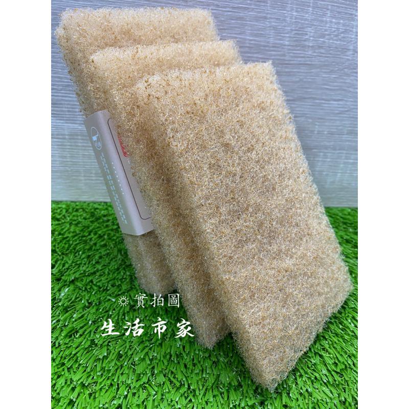現貨 台灣製 2入 萬用菜瓜布 各式錶面清潔布 除焦菜瓜布 洗碗布 菜瓜布 洗刷布 清潔布 除汙菜瓜布-細節圖5