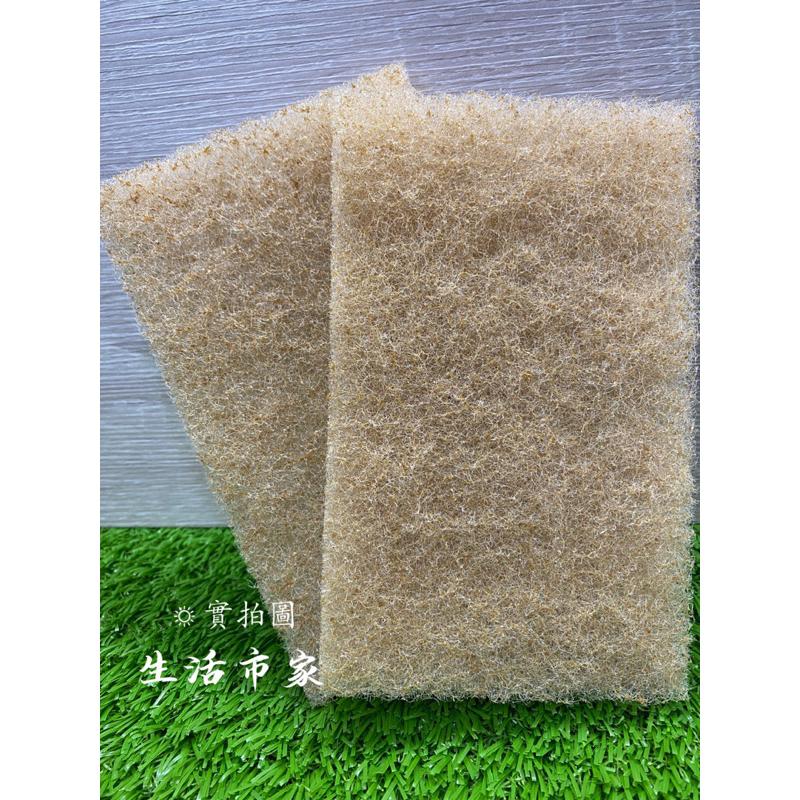 現貨 台灣製 2入 萬用菜瓜布 各式錶面清潔布 除焦菜瓜布 洗碗布 菜瓜布 洗刷布 清潔布 除汙菜瓜布-細節圖6