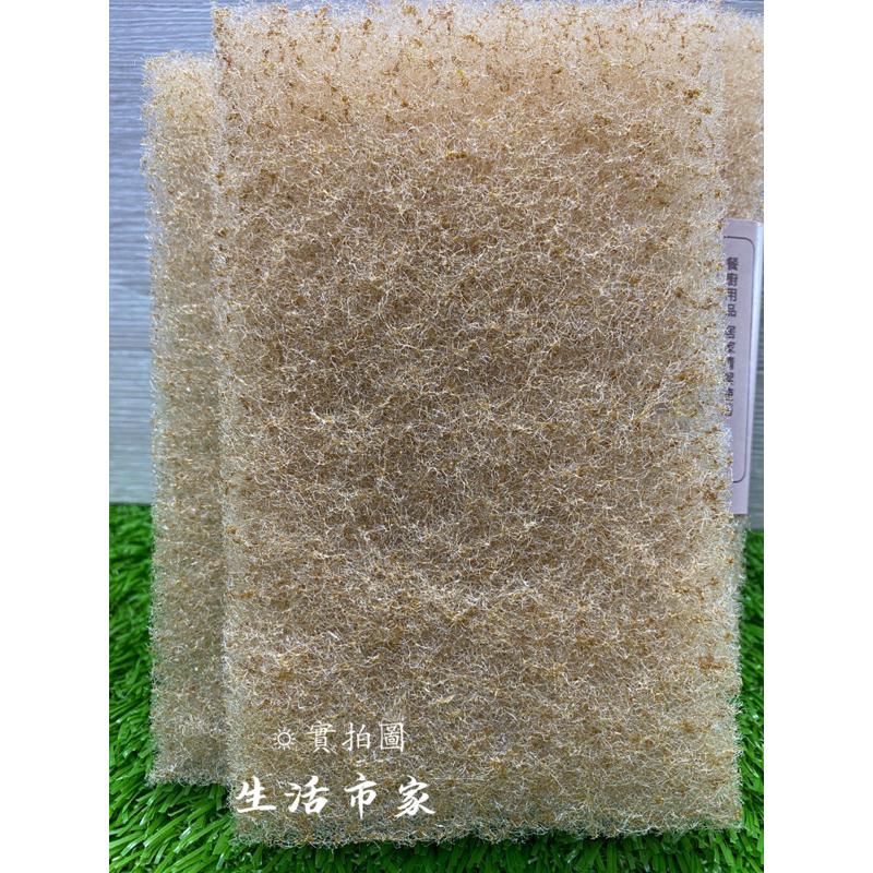 現貨 台灣製 2入 萬用菜瓜布 各式錶面清潔布 除焦菜瓜布 洗碗布 菜瓜布 洗刷布 清潔布 除汙菜瓜布-細節圖7