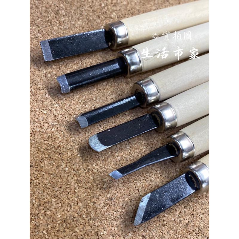 現貨 6入 輕型木柄雕刻刀 木柄雕刻刀 6入雕刻刀 木雕 皮雕 平刀 鈄刀 圓刀 丸型 角刀 木作 手工 雕刻-細節圖3