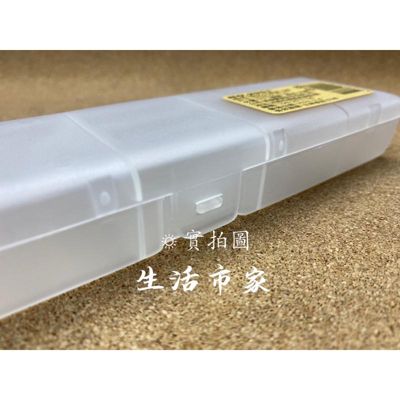 現貨 5格 悠比小物盒 零件收納盒 小物收納盒 飾品收納盒 收納盒 小物盒 收納用品-細節圖3