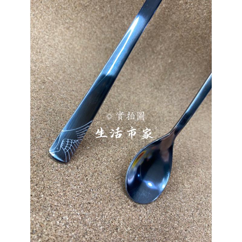 現貨 26cm 長茶匙 牛奶匙 長匙 咖啡匙 調味勺 長湯匙 調酒勺 湯匙 調酒匙 咖啡勺 攪拌棒 調酒棒 飲料勺-細節圖4