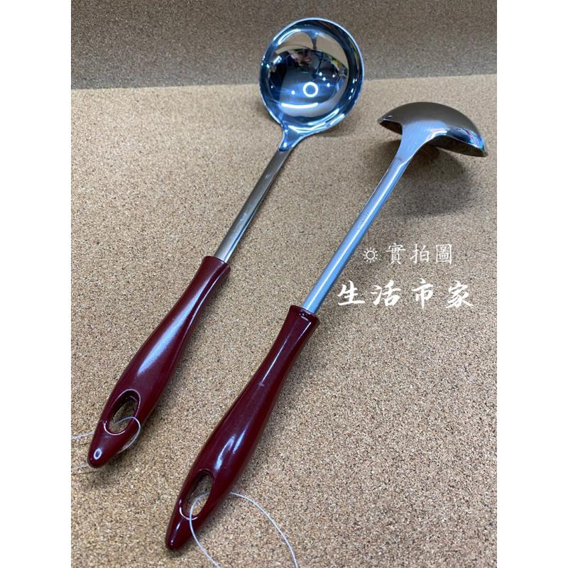 現貨 27cm 王樣如意火鍋杓 不鏽鋼火鍋杓 料理杓 火鍋杓 湯杓 不鏽鋼湯杓 餐具-細節圖2