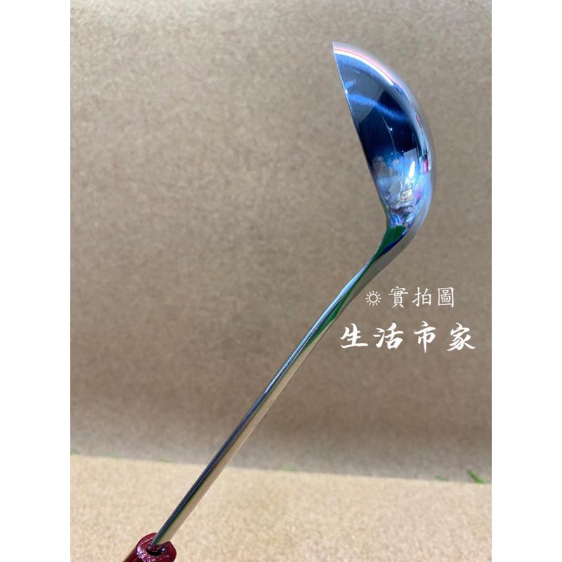 現貨 27cm 王樣如意火鍋杓 不鏽鋼火鍋杓 料理杓 火鍋杓 湯杓 不鏽鋼湯杓 餐具-細節圖5