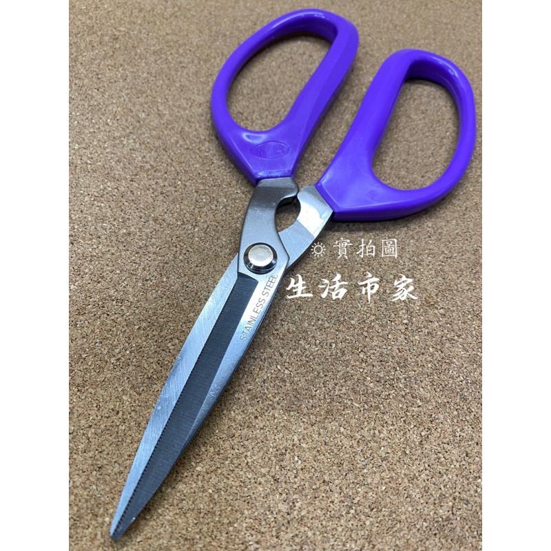 現貨 台灣製 不鏽鋼萬能剪(牙) HO-9088 萬能剪刀 多功能剪刀 剪刀 料理剪 食物剪 事務剪 廚房剪刀 文具剪刀-細節圖3