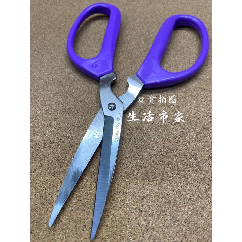 現貨 台灣製 不鏽鋼萬能剪(牙) HO-9088 萬能剪刀 多功能剪刀 剪刀 料理剪 食物剪 事務剪 廚房剪刀 文具剪刀-細節圖4