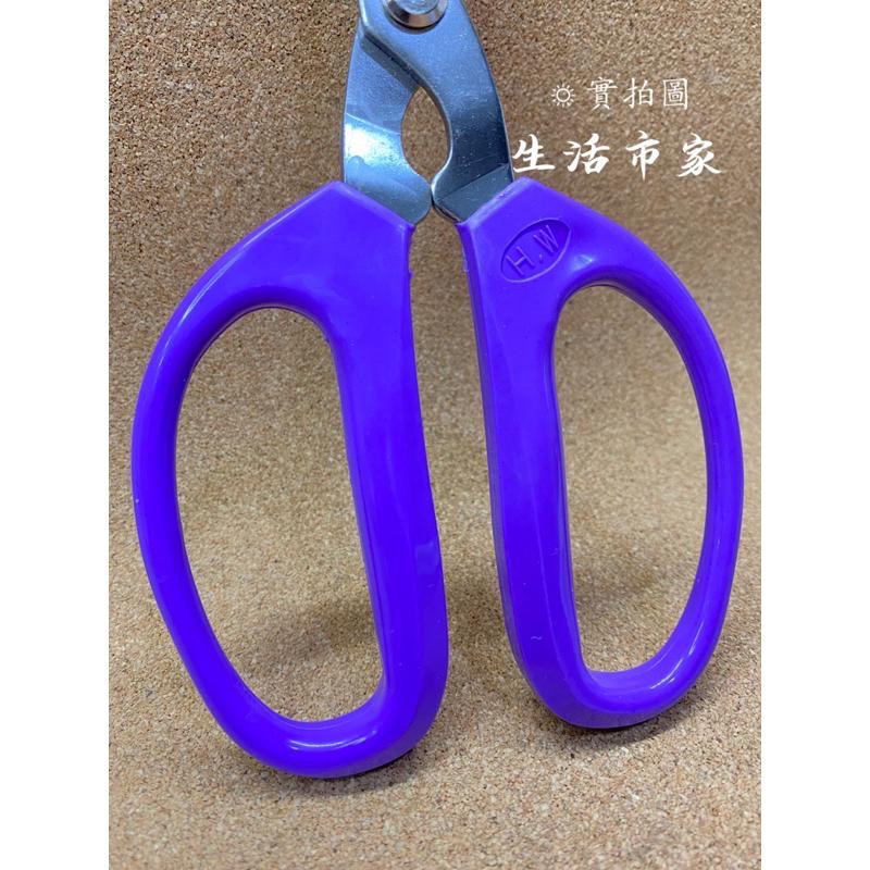 現貨 台灣製 不鏽鋼萬能剪(牙) HO-9088 萬能剪刀 多功能剪刀 剪刀 料理剪 食物剪 事務剪 廚房剪刀 文具剪刀-細節圖5
