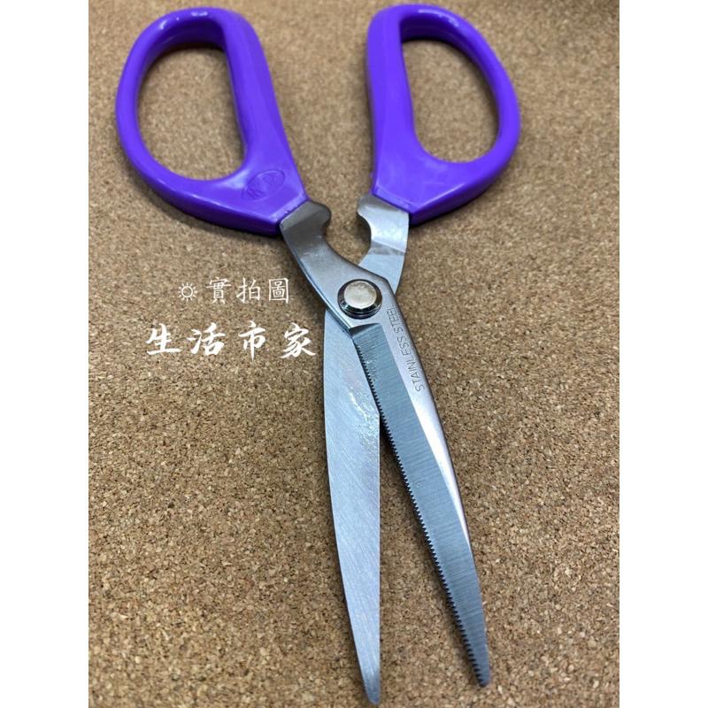 現貨 台灣製 不鏽鋼萬能剪(牙) HO-9088 萬能剪刀 多功能剪刀 剪刀 料理剪 食物剪 事務剪 廚房剪刀 文具剪刀-細節圖6
