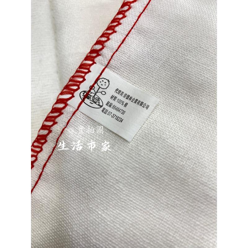 現貨 台灣製造 5入 純棉高級洗潔布 38cm 純棉抹布 水洗抹布 抹布 清潔巾 白抹布 棉紗抹布-細節圖8