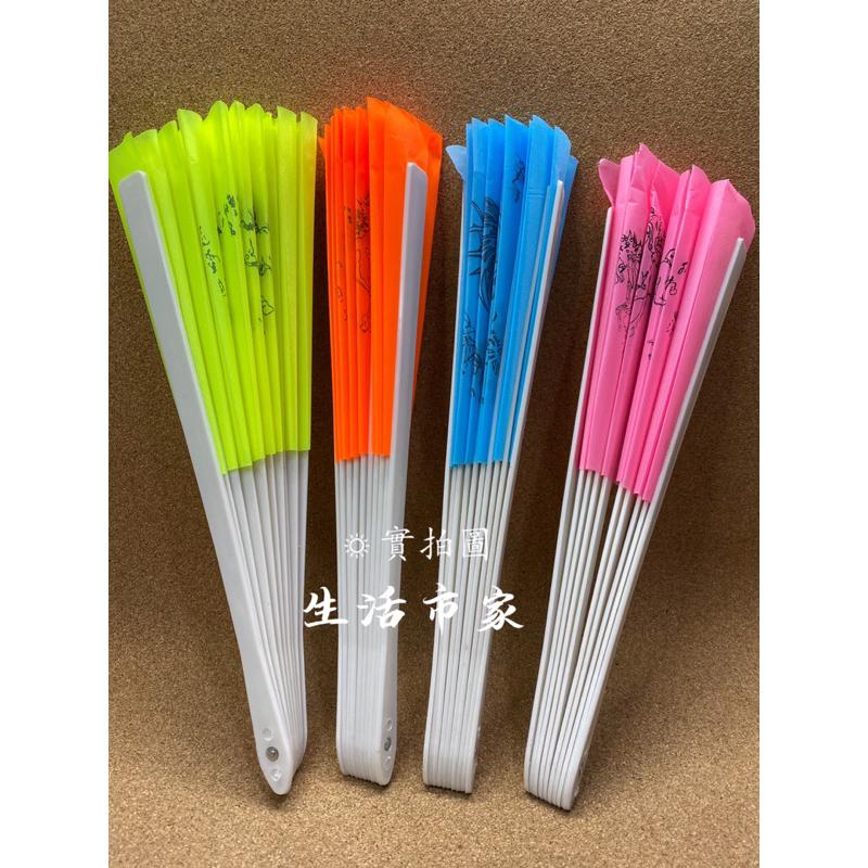 現貨 29cm 白桿布扇 摺疊扇 淑女扇 塑膠扇 布扇 民俗風 日式扇 白桿扇 摺扇 扇子 手扇 夏日扇-細節圖2