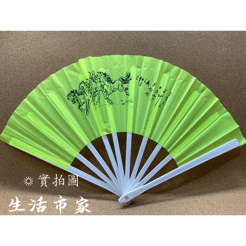 現貨 29cm 白桿布扇 摺疊扇 淑女扇 塑膠扇 布扇 民俗風 日式扇 白桿扇 摺扇 扇子 手扇 夏日扇-細節圖3