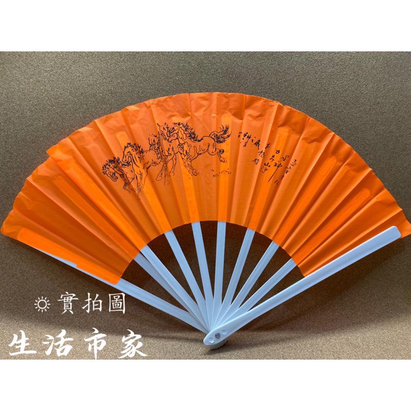 現貨 29cm 白桿布扇 摺疊扇 淑女扇 塑膠扇 布扇 民俗風 日式扇 白桿扇 摺扇 扇子 手扇 夏日扇-細節圖4