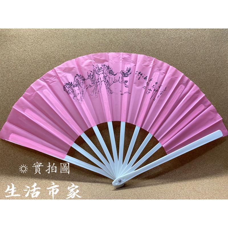 現貨 29cm 白桿布扇 摺疊扇 淑女扇 塑膠扇 布扇 民俗風 日式扇 白桿扇 摺扇 扇子 手扇 夏日扇-細節圖6