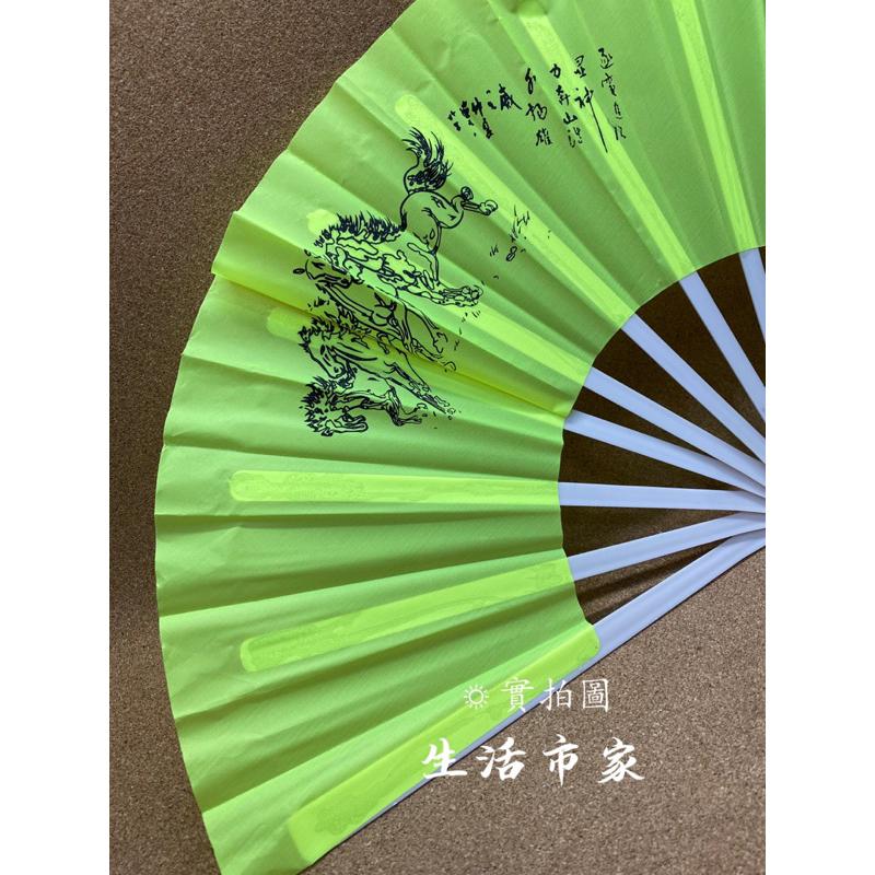 現貨 29cm 白桿布扇 摺疊扇 淑女扇 塑膠扇 布扇 民俗風 日式扇 白桿扇 摺扇 扇子 手扇 夏日扇-細節圖7