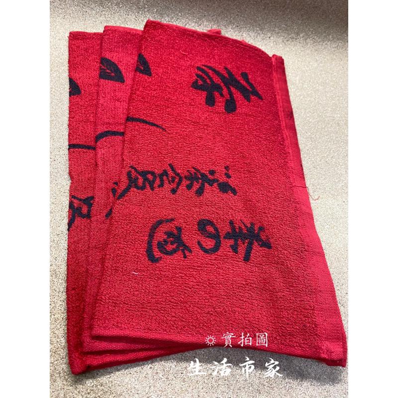 現貨 100%純棉 3入 茶巾 泡茶巾 茶巾抹布 抹布 擦拭布 桌巾 純棉抹布 純棉茶巾-細節圖2