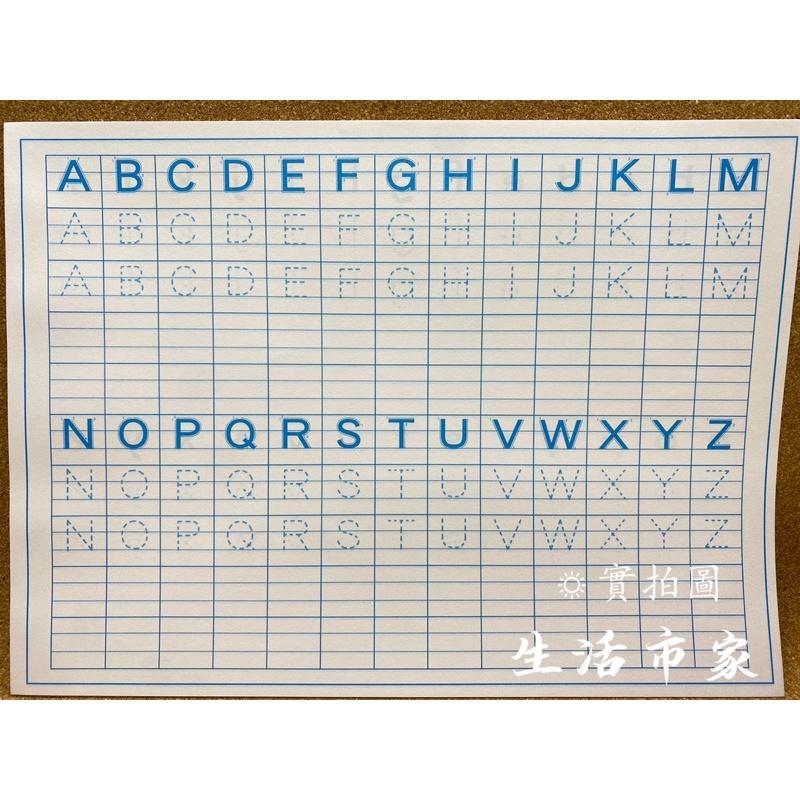 👶🏻幼兒練習簿 ABC ㄅㄆㄇ 123 兒童數字練習 寫字練習本 ABC練習本 123練習本 練習寫字 兒童練習簿-細節圖5
