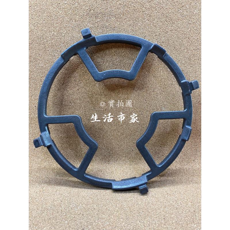 現貨 台灣製 一體成型 鑄鐵爐架 大小鍋具適用 爐架 鍋架 鑄鐵鍋架 瓦斯爐架 通用爐架-細節圖3