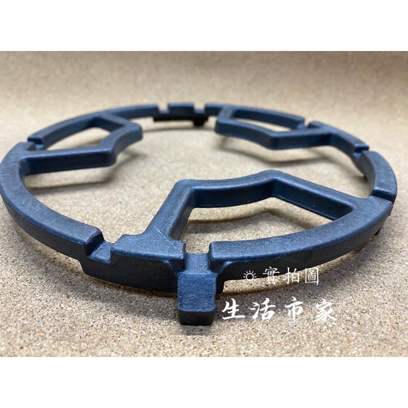 現貨 台灣製 一體成型 鑄鐵爐架 大小鍋具適用 爐架 鍋架 鑄鐵鍋架 瓦斯爐架 通用爐架-細節圖5
