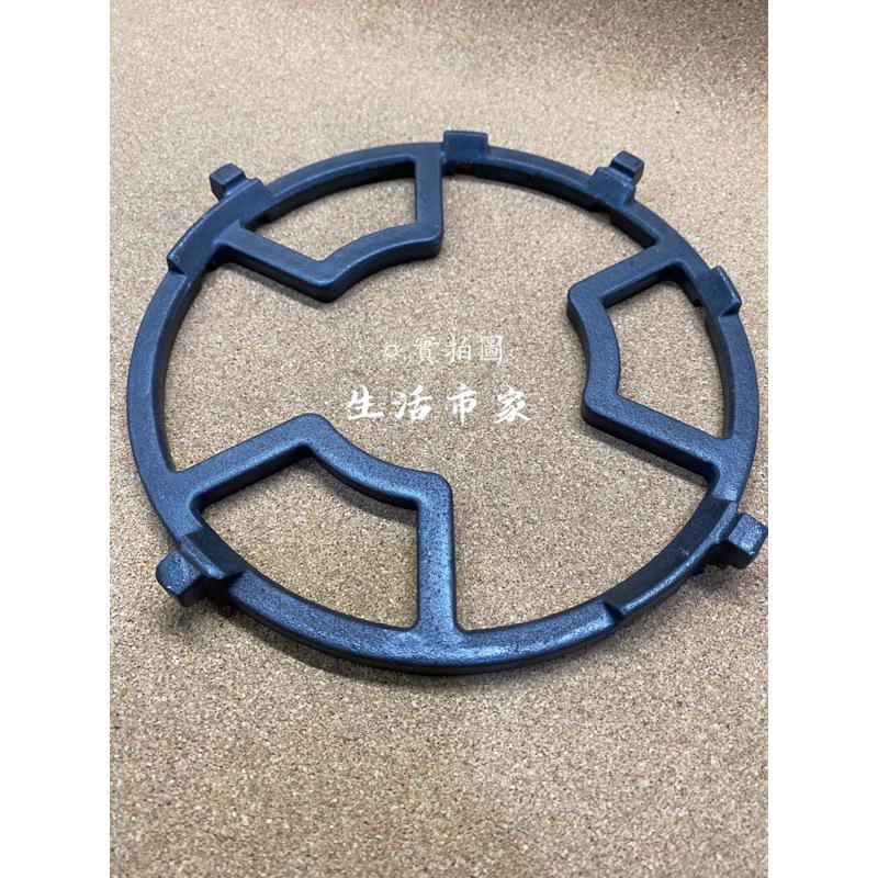 現貨 台灣製 一體成型 鑄鐵爐架 大小鍋具適用 爐架 鍋架 鑄鐵鍋架 瓦斯爐架 通用爐架-細節圖6