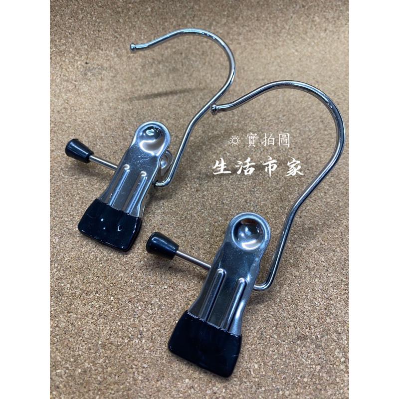 現貨 2入 帶夾掛勾 360度 掛勾夾 掛勾+防滑夾 不鏽鋼強力衣夾 防滑衣夾 衣夾 鞋夾 掛勾 強力衣夾-細節圖2