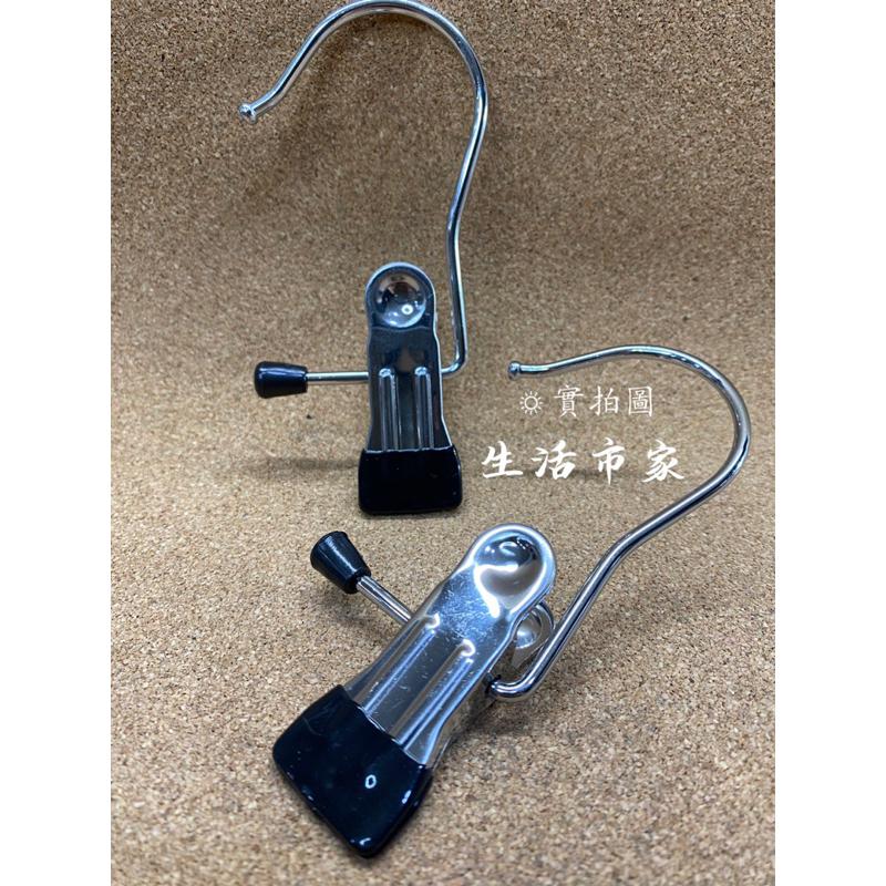 現貨 2入 帶夾掛勾 360度 掛勾夾 掛勾+防滑夾 不鏽鋼強力衣夾 防滑衣夾 衣夾 鞋夾 掛勾 強力衣夾-細節圖3