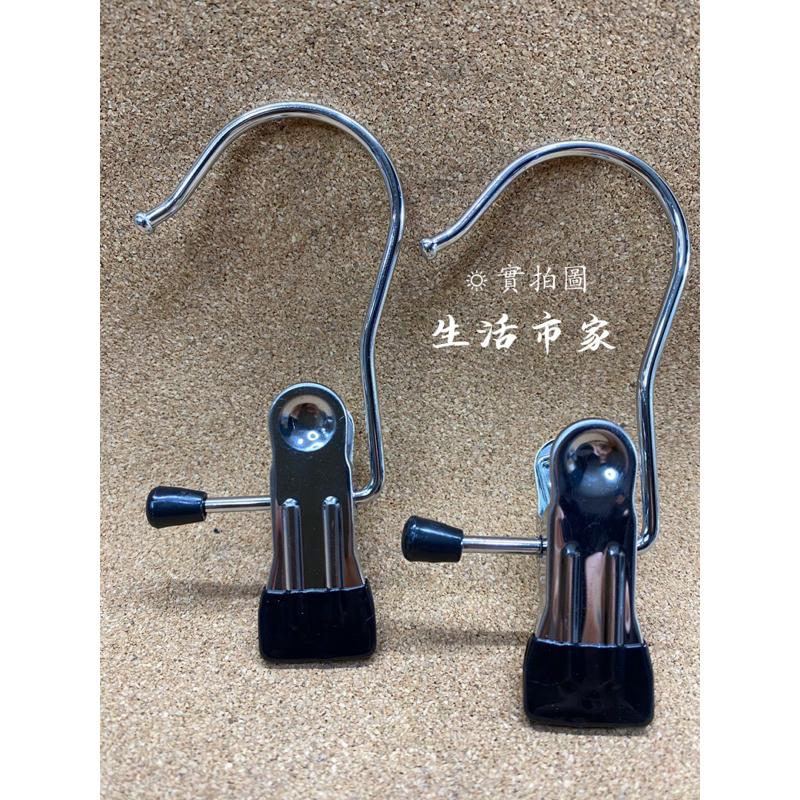 現貨 2入 帶夾掛勾 360度 掛勾夾 掛勾+防滑夾 不鏽鋼強力衣夾 防滑衣夾 衣夾 鞋夾 掛勾 強力衣夾-細節圖7