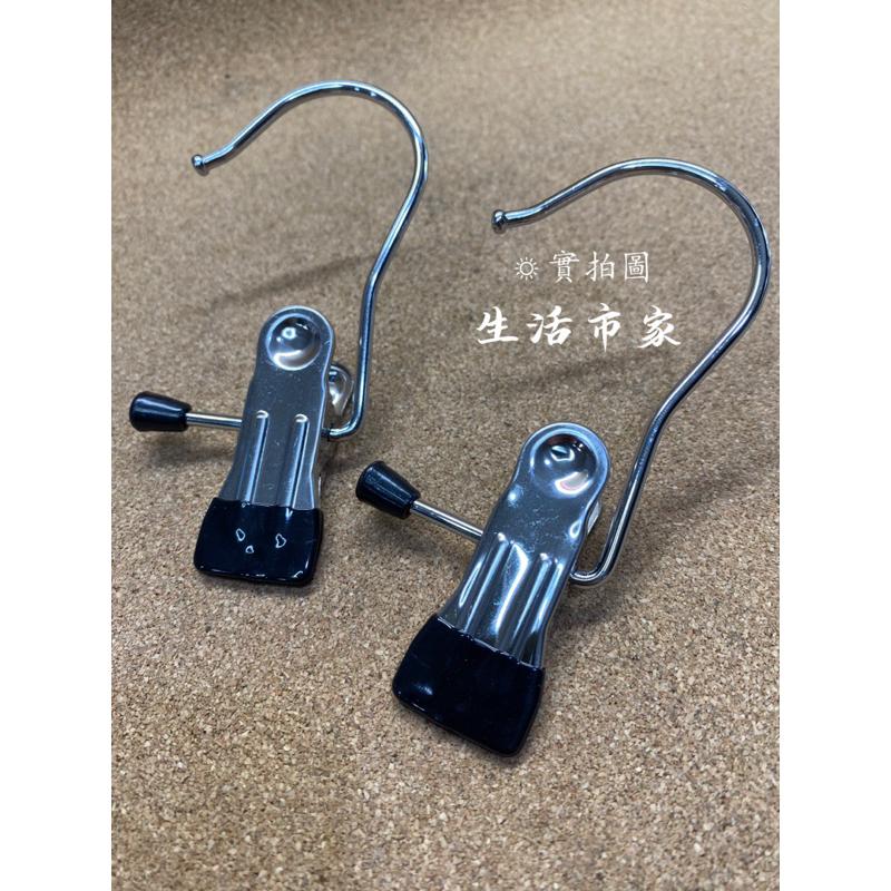 現貨 2入 帶夾掛勾 360度 掛勾夾 掛勾+防滑夾 不鏽鋼強力衣夾 防滑衣夾 衣夾 鞋夾 掛勾 強力衣夾-細節圖8