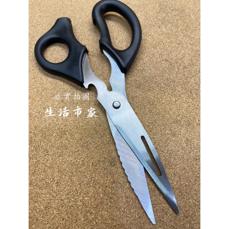 現貨 5合1 不鏽鋼廚房剪 銳利刀刃 廚房剪刀 料理剪 食物剪 多功能剪刀 不鏽鋼剪刀 剪刀 料理剪刀-細節圖3