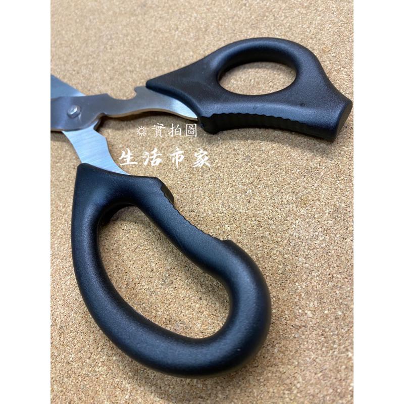 現貨 5合1 不鏽鋼廚房剪 銳利刀刃 廚房剪刀 料理剪 食物剪 多功能剪刀 不鏽鋼剪刀 剪刀 料理剪刀-細節圖6
