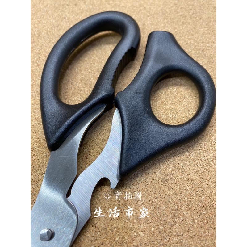 現貨 5合1 不鏽鋼廚房剪 銳利刀刃 廚房剪刀 料理剪 食物剪 多功能剪刀 不鏽鋼剪刀 剪刀 料理剪刀-細節圖7