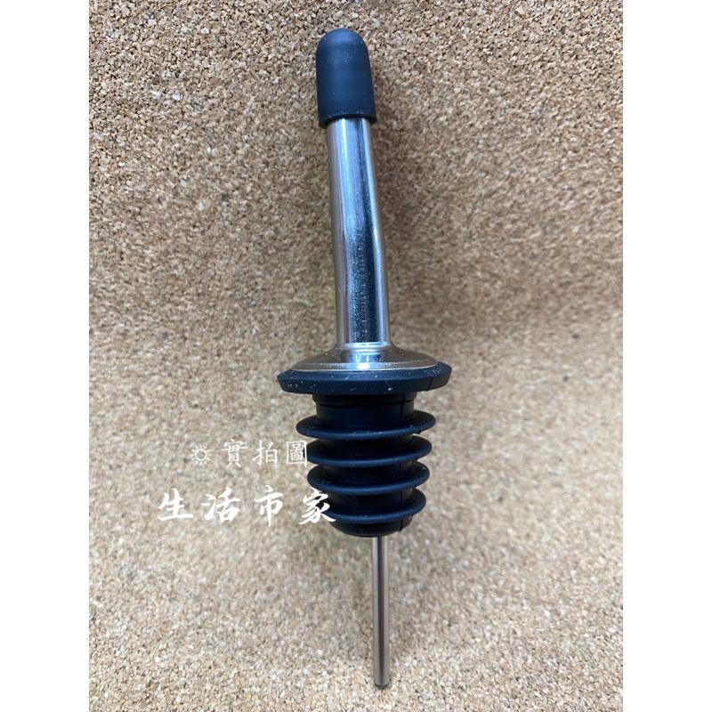 現貨 304不鏽鋼倒酒器 米酒瓶塞 油嘴 酒嘴 倒酒器 調味瓶塞 紅酒倒酒器 導流器 紅酒瓶塞 不鏽鋼倒酒器 導酒器-細節圖5