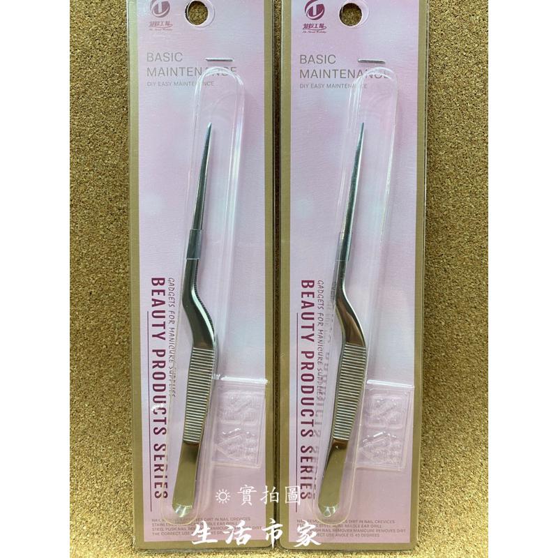 現貨 14cm 不鏽鋼彎柄鑷子 耳夾 夾子 鑷子耳夾鑷子 彎柄鑷子 不鏽鋼鑷子 彎頭夾子 彎頭鑷子 尖頭鑷子-細節圖6
