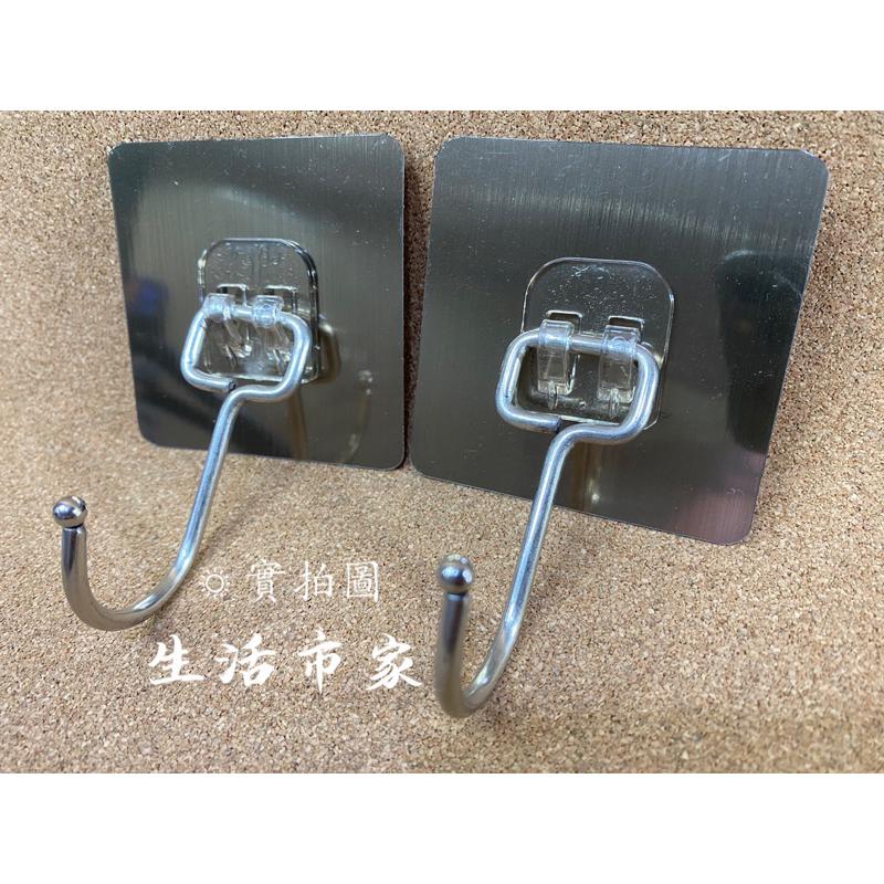 現貨 2入 無痕 不鏽鋼大彎勾 無痕掛勾 掛勾 無痕勾 彎鉤 大掛勾 不鏽鋼掛勾 不留痕 加大掛勾 彎勾-細節圖8