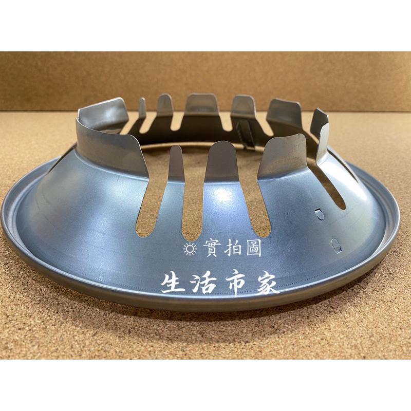 現貨 高級防風爐架 通用爐架 防風爐架 瓦斯爐架 爐架 圓形爐架 爐架 傳統爐架-細節圖7