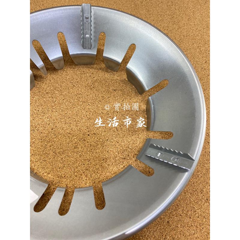 現貨 高級防風爐架 通用爐架 防風爐架 瓦斯爐架 爐架 圓形爐架 爐架 傳統爐架-細節圖9