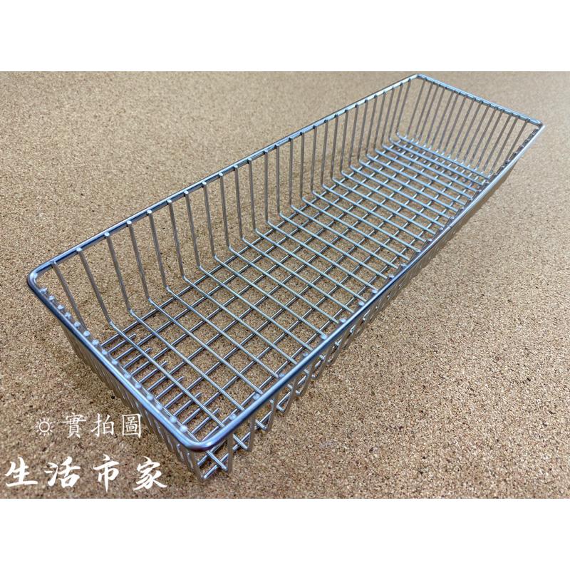 現貨 台灣製 304不鏽鋼 烘碗機置物籃 筷子盒 筷子收納籃 烘碗機筷盒 餐具籃 餐具收納籃 筷子籃 餐具收納-細節圖7