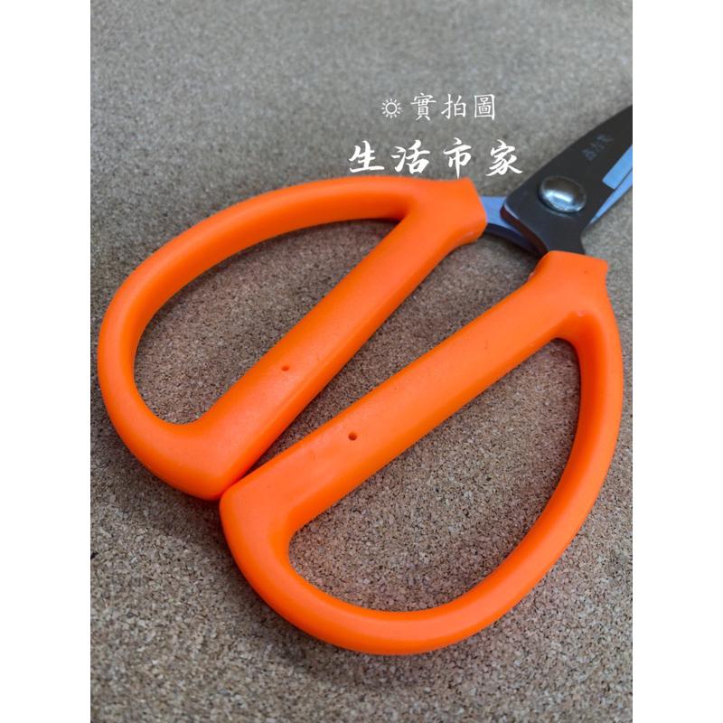 現貨 鑫吉美 多用途加工剪刀 不鏽鋼剪刀 工作剪刀 事務剪 廚房剪刀 加工剪刀 多用途剪刀 工具剪刀 剪刀-細節圖6