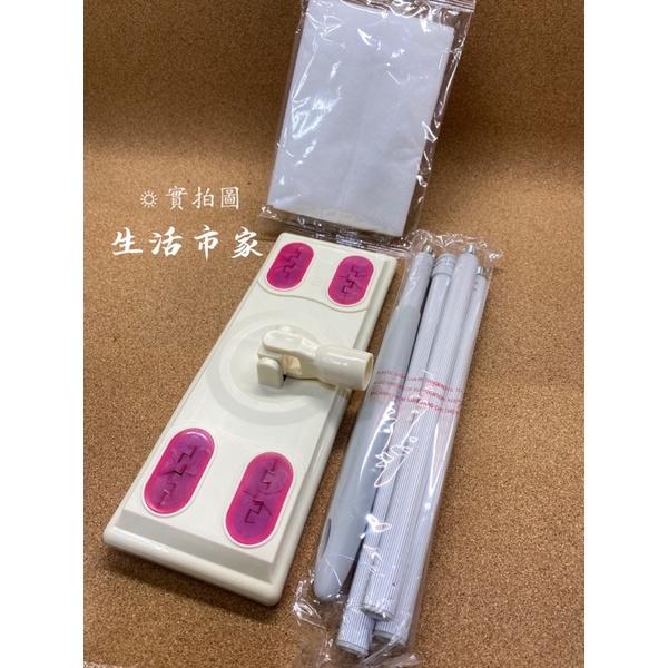 現貨 無水痕除塵靜電拖把 除塵紙拖把 拖把 乾式拖把 除塵拖把 靜電拖把-細節圖6