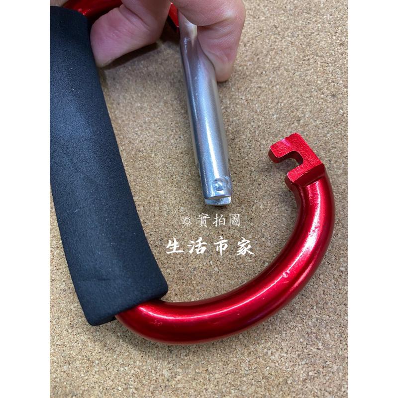 現貨 13cm 鋁合金 D型扣 登山扣 D型環 大型掛扣 水壺扣 鑰匙扣 掛扣 鑰匙圈 D型掛扣 背包扣 登山扣環-細節圖2