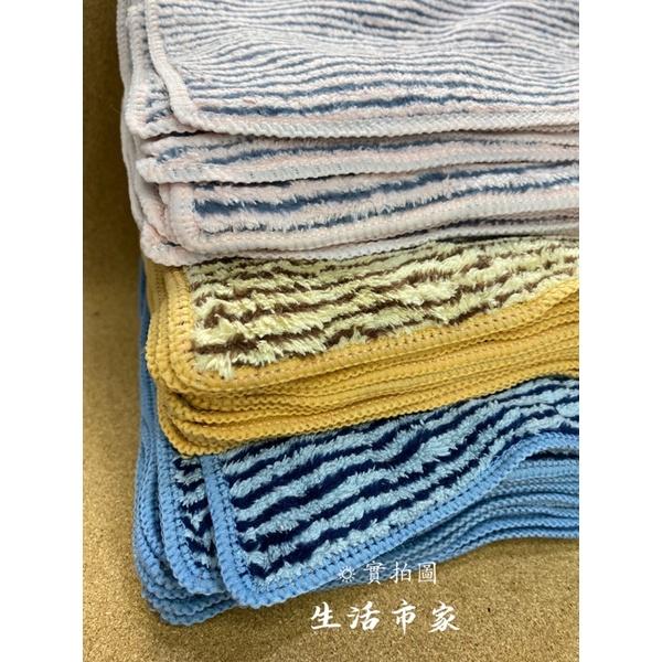 現貨 30x30 雙色條紋 強力吸水抹布 珊瑚絨擦拭巾 條紋抹布 珊瑚絨布 抹布 吸水抹布 擦拭巾 清潔抹布 廚房抹布-細節圖3
