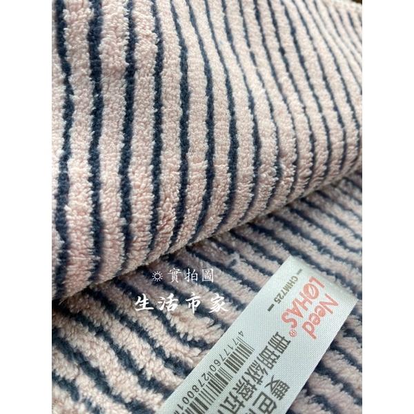 現貨 30x30 雙色條紋 強力吸水抹布 珊瑚絨擦拭巾 條紋抹布 珊瑚絨布 抹布 吸水抹布 擦拭巾 清潔抹布 廚房抹布-細節圖7