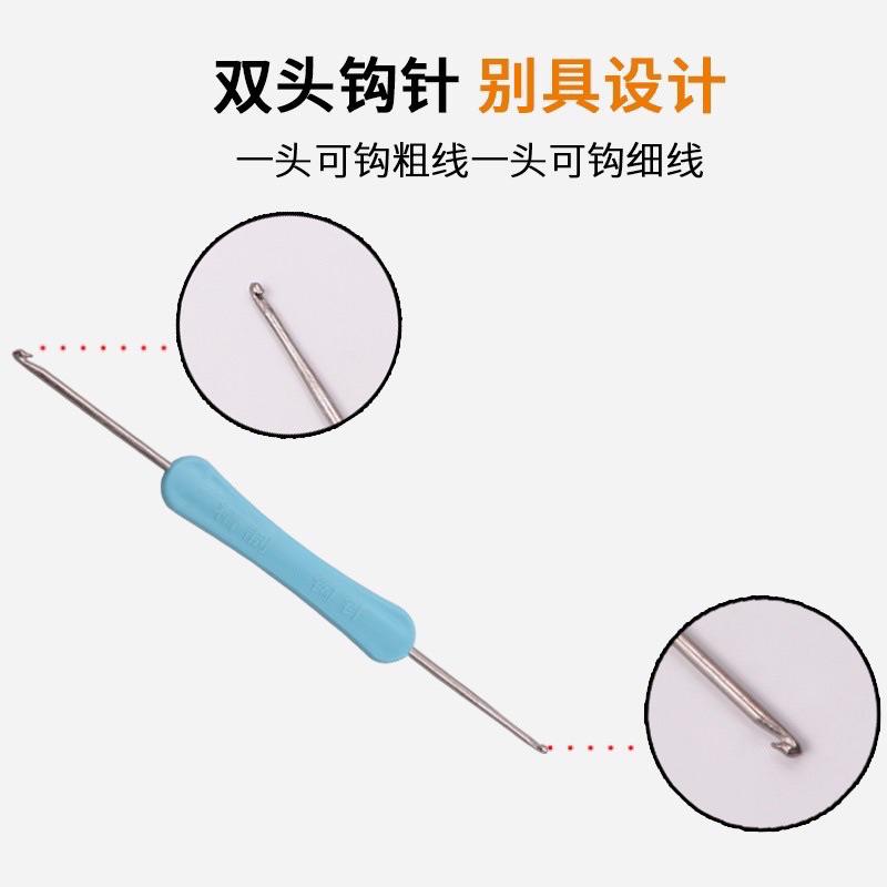 現貨 2入雙頭鈎線器 勾針 鉤線器 勾線針 勾線器 雙頭勾線針 雙頭勾線器-細節圖2