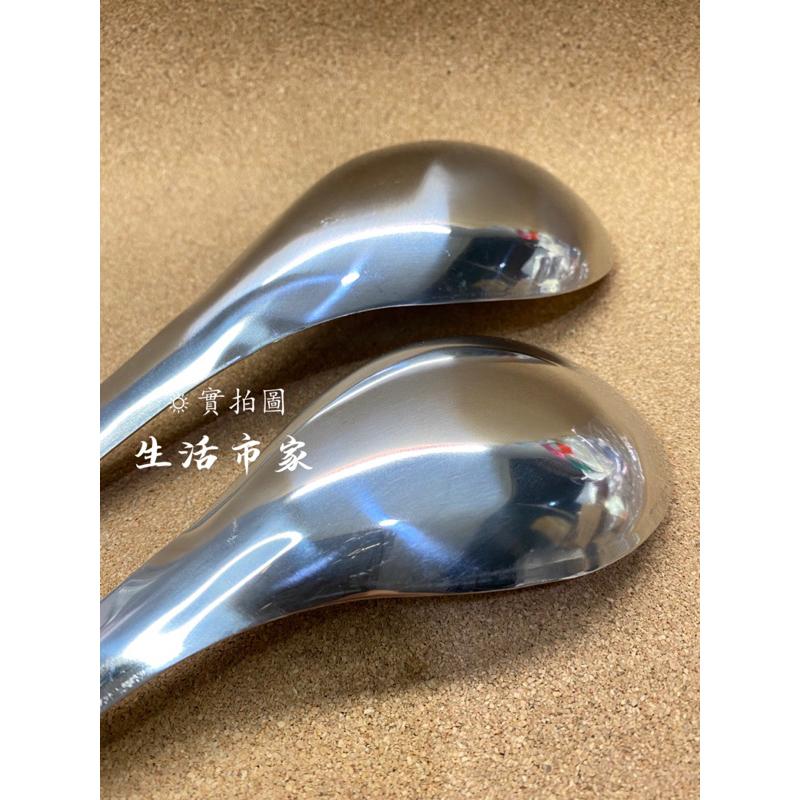 現貨 海尼大湯杓 中湯杓 大湯匙 小湯杓 大湯杓 湯杓 湯勺 菜杓 菜匙 不鏽鋼湯杓 湯匙 海尼根湯匙 海尼根湯杓-細節圖4