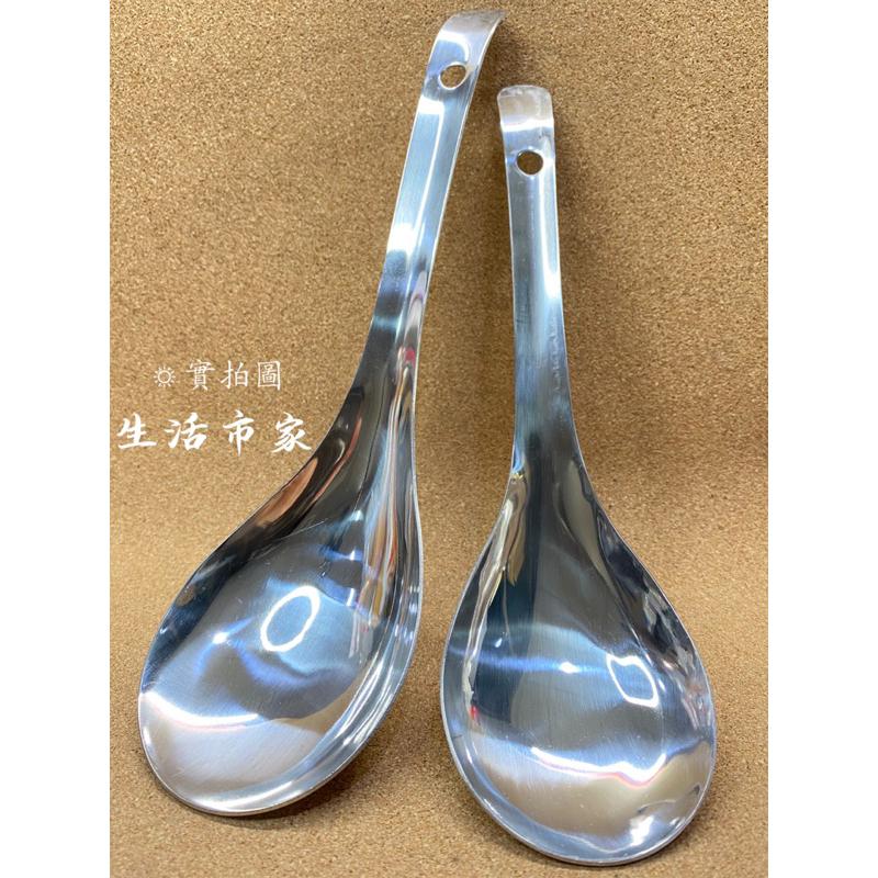 現貨 海尼大湯杓 中湯杓 大湯匙 小湯杓 大湯杓 湯杓 湯勺 菜杓 菜匙 不鏽鋼湯杓 湯匙 海尼根湯匙 海尼根湯杓-細節圖7