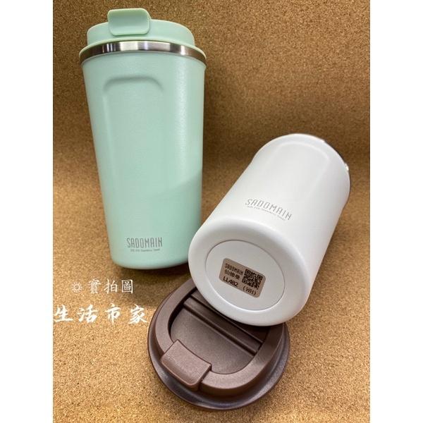 現貨 480ml #316 咖啡直飲保溫杯 咖啡杯 保溫杯 手拿杯 保溫瓶 直飲杯 隨行杯 316不鏽鋼保溫杯-細節圖4